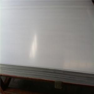 China High Strength Stainless Steel Sheet SUS 420J2 INOX Sheet 30Cr13 Sheet Hardess HRC 40 on sale