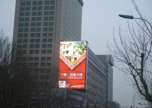 China HD Outdoor Full Color LED Display SMD Cabinet , Full Color Outdoor Advertising Led Display wholesale