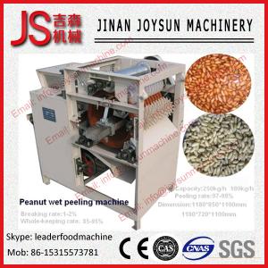 China Easy operation groundnut peeling machine raw peanut wholesale