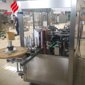 China Beverage Chemical Commodity Industry Automatic Wet Glue Round Bottle Labeling Machine wholesale