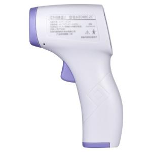China High Precision Digital Infrared Thermometer For Baby / Personal Care wholesale