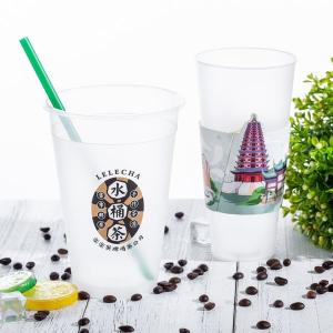 China 500ml PP Injection Disposable Drinking Cup With Printed Logo wholesale