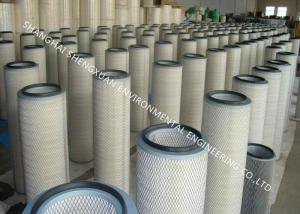 China Spun Bonded Polyester Pleated Dust Collection Cartridges With Imported Media wholesale