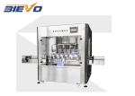 OGZ-2 2500bph Coconut Oil Bottle Filling Machine Palm Oil Filling