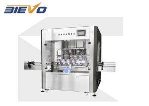 China 2500bph Oil Bottle Filling Machine wholesale