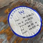 AISI 4140 Steel 1.7225 42CrMo4 SCM440 Alloy Steel Round Bar Diameter 10 - 300mm