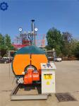3 Ton 200 Bhp 3000kg Industrial Gas Oil Fired Steam Boiler For Building
