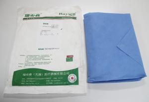 China Sterile Universal Disposable Surgical Packs Customized Sizes ISO 13485 wholesale