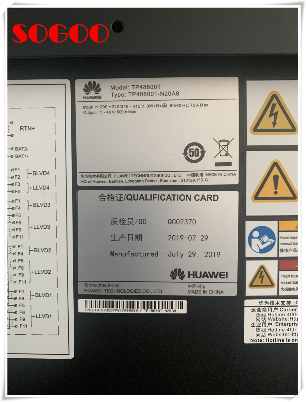 HUAWEI TP48600T-N20A8 Outdoor Power Supply Cabinet