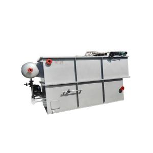 China 3000 kg Solid Liquid Separation Sewage Purification Equipment for Producing Fresh Water wholesale