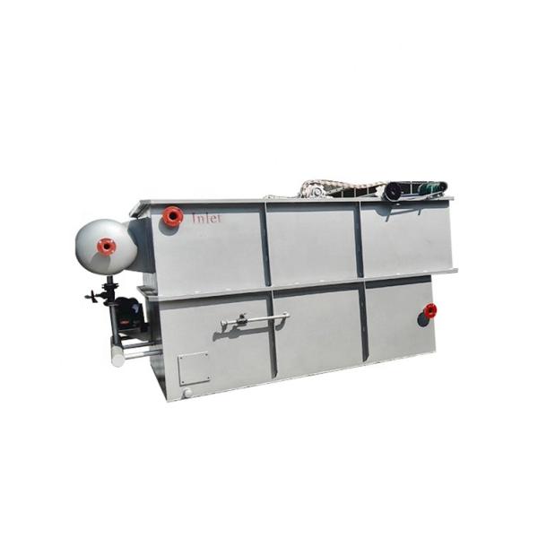 All Kinds Of Sewage Discharge Standard Pretreatment Equipment with Water Filter