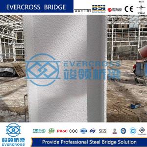 China Good Adhesive Force Ultra-Thin Steel Structure Fireproof Coating wholesale