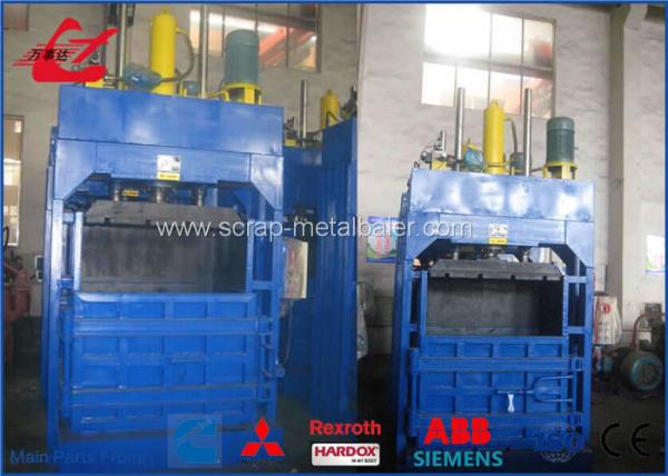 Plastic Bottle Compactor Vertical Baling Machine With Two Rams Y82-100