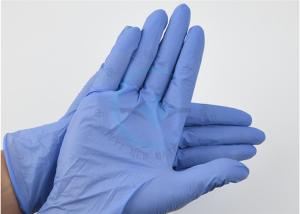 China Powder Free Latex Disposable Medical Gloves For Surgical / Examination wholesale
