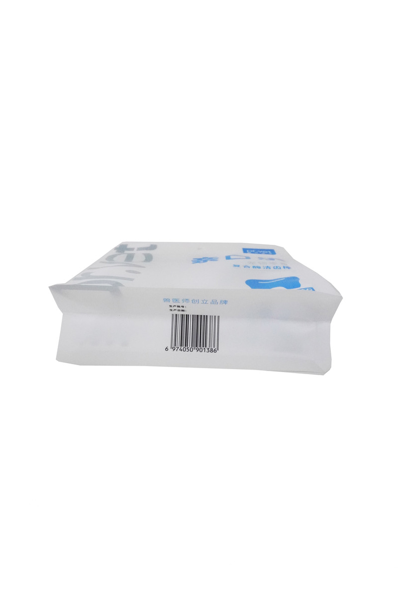 Side Flat Bottom Moisture Proof Square Transparent Holder Up Packaging Pouches