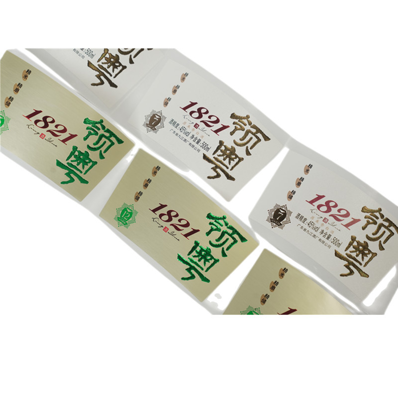 High-Performance Wine Bottle Label for Beverage Vinegar Label Maker