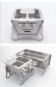 China CE Certified Folding Overheating Protection Campfire Barbecue Grill For Road Trips wholesale