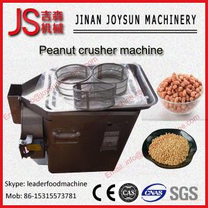 China Automatic Peanut Crusher Machine Small Nut Chopping Machine wholesale