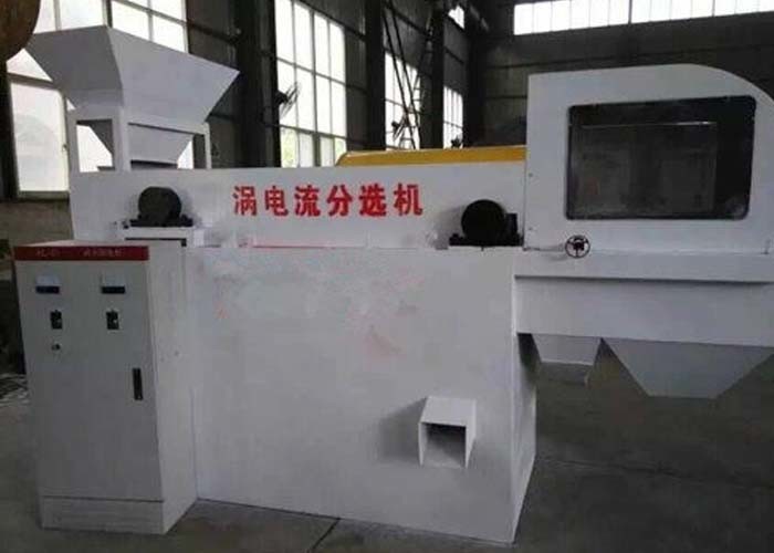 500kg/H Scrap Cellphone PCB Board Recycling Machine