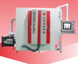 China PVD AntiBacterial Coating Machine-RT1400-AntiBac wholesale