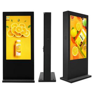 China Customized Black Outdoor Digital Signage Display With 32 Inch 43 Inch 75 Inch wholesale