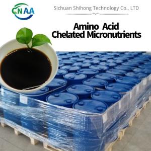 China Hydrolyzed Animal Protein Amino Acids Chelated Fertilizers Agricultural Fertilizers wholesale