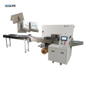China 220V Wallet Type Advertising Tissue Paper Packaging Machine Horizontal Low Energy wholesale