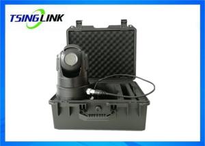 China CCTV 4G PTZ Camera Support Wireless WiFi GPS Recording Monitoring Platform wholesale