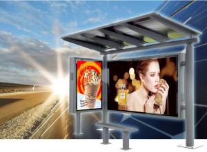 China solar system bus shelter wholesale