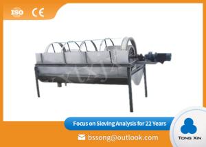 China Customized Rotary Trommel Screen Small Volume Strong Processing Ability wholesale