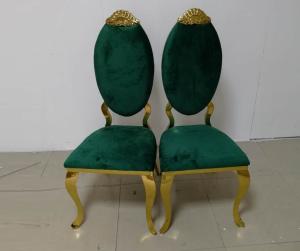 China Hot selling Royal Back Golden Stainless Steel Dining Chair Sofia Chair wholesale