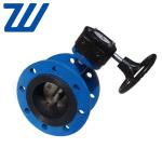 Double Flange Butterfly Valve Gearbox Operated Ductile Iron