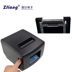 China 3inch Desktop Android POS Thermal Printers 80mm 220mm/S wholesale