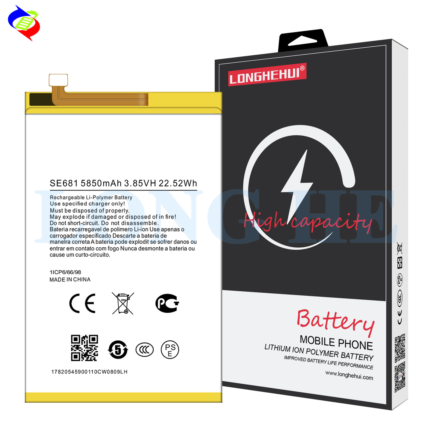 Long-Lasting and Mobile Phone Battery for Nokia C30 TA-1357 1377 1369 1360 1359 Yellow