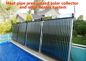 China Energy Saving Heat Pipe Solar Water Heater , Vacuum Tube Solar Water Heater wholesale