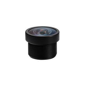 China Front Mounted Dash Cam Infrared Light Vision M12 Automotive Lens wholesale