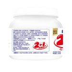 102g Red Dates Wolfberry Chewy Milk Candy Ingredients Whole Milk Powder Candy