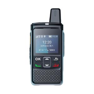 China Pnc370se Walkie Talkie Public Network IP67 Waterproof Dustproof GPS Positioning wholesale