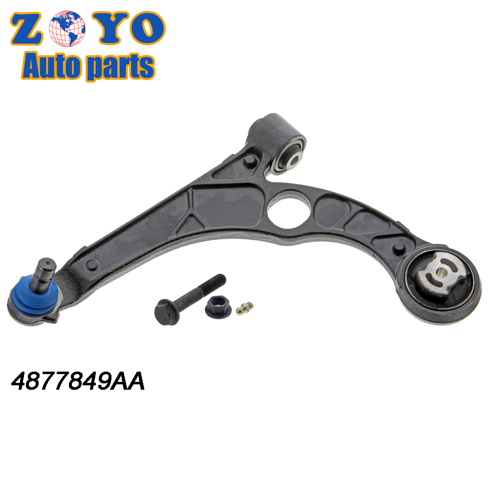 CHRYSLER 200 15-17 DODGE DART 13-16 Replacement Suspension Arm 4877849AA OEM STANDARD