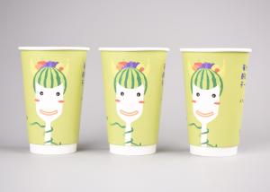 China Hot Insulated Disposable Paper Cups For Restaurant / Home FDA Approved wholesale