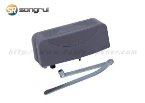 China 200W Swing Arm Gate Opener wholesale