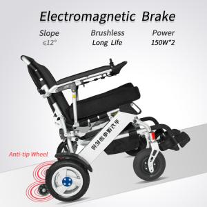 China Airport 36km Multifunction Foldable Electric Wheelchair wholesale