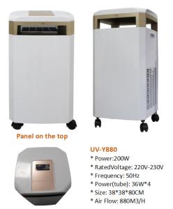 China 254nm UVC Air Purifier Sterilizer / 200w Quartz Ultraviolet Lamp wholesale