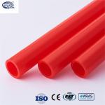 Multilayer PERT Pipe Underfloor Heating Multilayer Tubing Heat Resistant