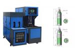 415V 2000ml 15KW Semi Automatic PET Bottle Blowing Machine