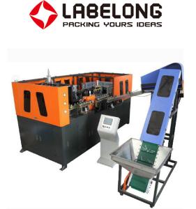 China Automatic LDPE HDPE LLDPE Pet Bottle Blow Molding Machine CE Certified wholesale