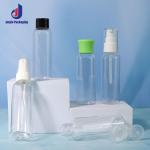Industrial Custom Cosmetic Bottles Oval Eye Cream Bottle For Skincare Cosmetic