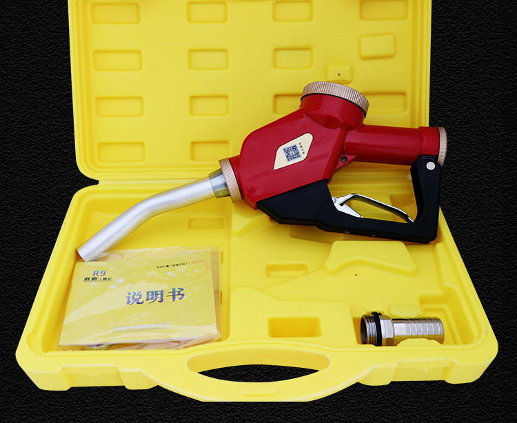Auto Injector Fuel And Oil Nozzle With Flow Meter BJJ-20-A
