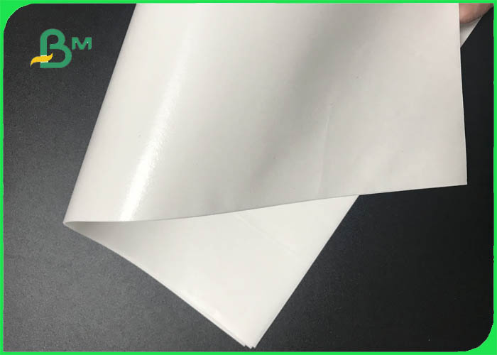 white kraft paper 