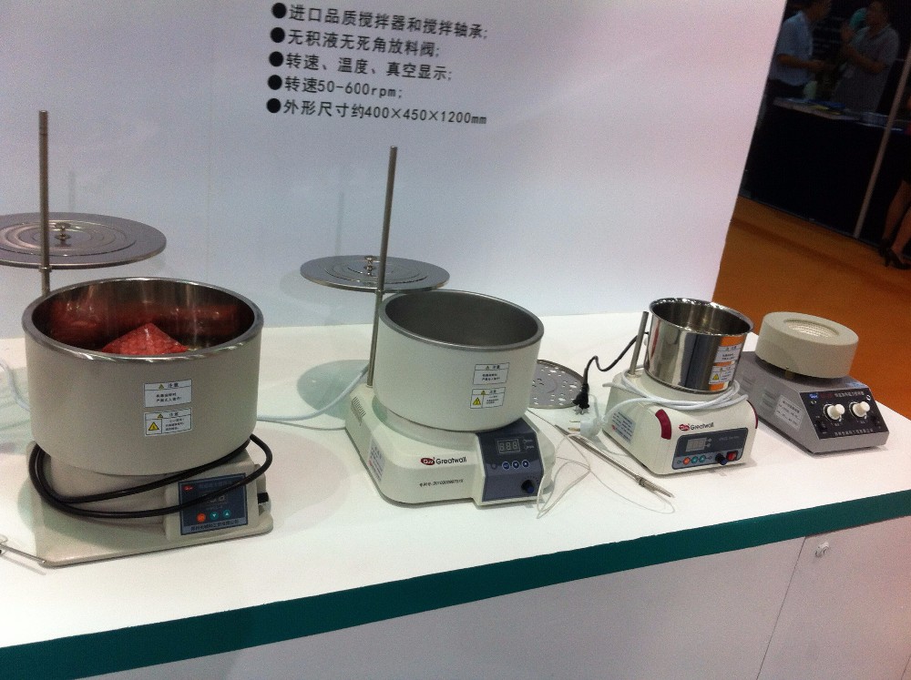 HWCL-5 Magnetic Blender With Heating Oil Bath & Water Bath
